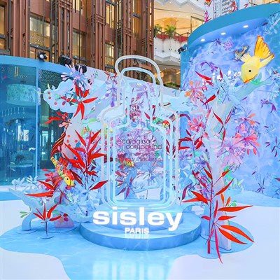 Δραστηριότητα Διακοσμητική τέχνη χαρτιού