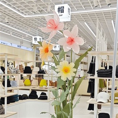 Συνδυασμός μεταξιού ναρκισσού